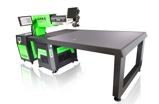 Laser welding machine ktz-3300